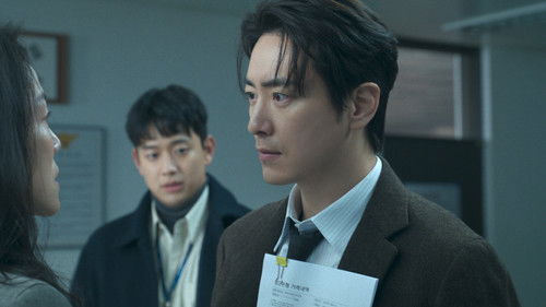 The Art of Sarah Season 1 Episode 5 English Sub Free