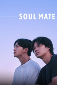 Soul Mate Full Episodes