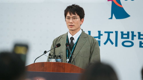 The Judge Returns Season 1 Episode 4 English Sub Free