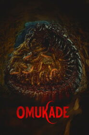 Omukade 2026