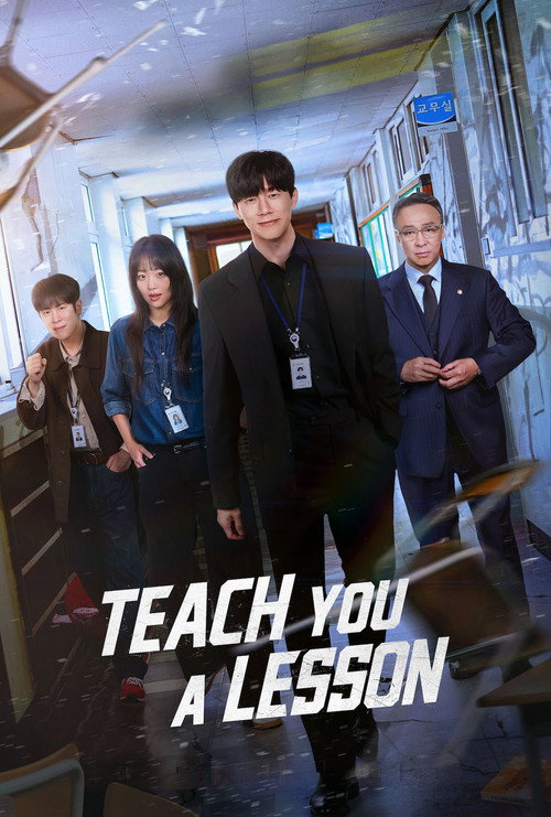 Teach You a Lesson Full Episodes