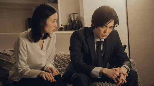Kono Ai wa Machigai desu ka: Furin no Shokuzai Season 1 Episode 8 English Sub Free