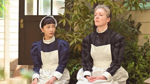 Scent of the Wind Season 1 Episode 32 English Sub Free