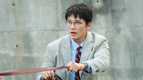 The Judge Returns Season 1 Episode 5 English Sub Free
