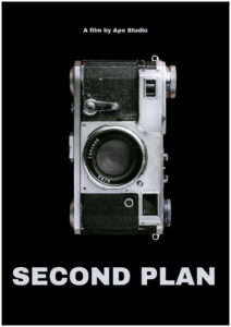 Second Plan 2026