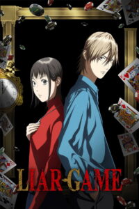 LIAR GAME 2026