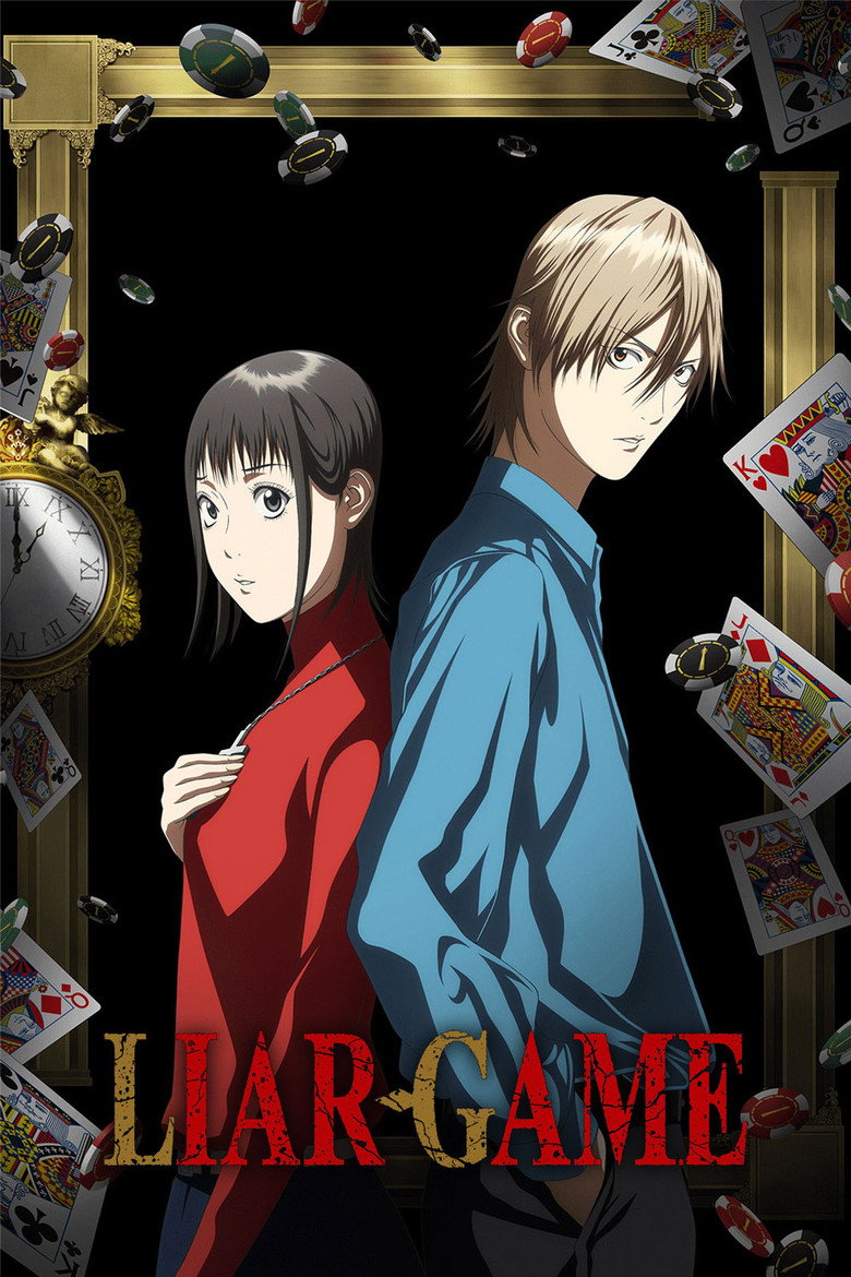 LIAR GAME 2026