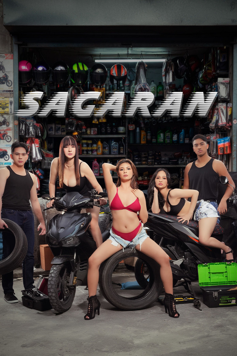 Sagaran 2026