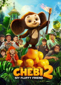 Chebi: My Fluffy Friend 2 2026