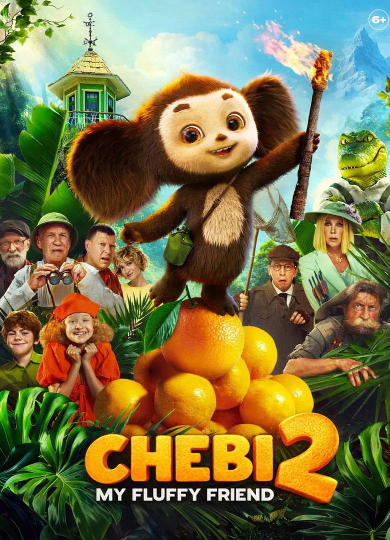 Chebi: My Fluffy Friend 2 2026