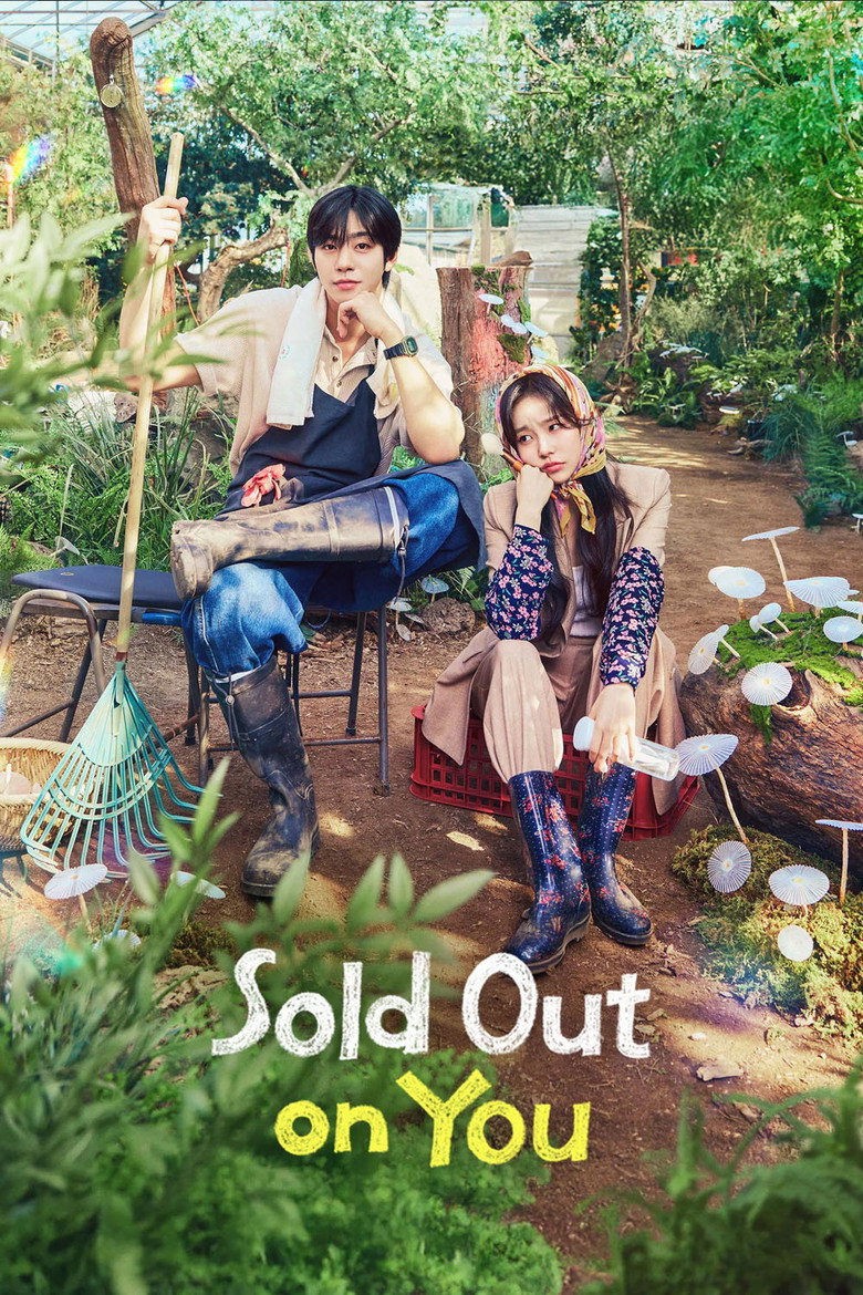 Sold Out on You Season 1 Watch All Episodes Online Free