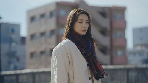 Kono Ai wa Machigai desu ka: Furin no Shokuzai Season 1 Episode 1 English Sub Free