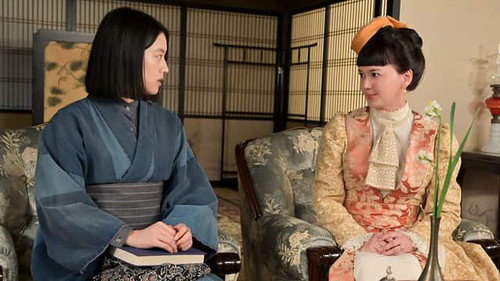 Scent of the Wind Season 1 Episode 24 English Sub Free