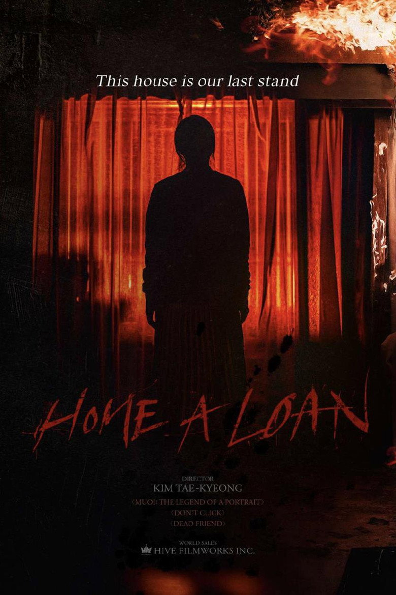 Home A Loan 2026
