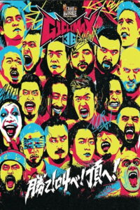 NJPW G1 Climax 36 – Day 6 2026