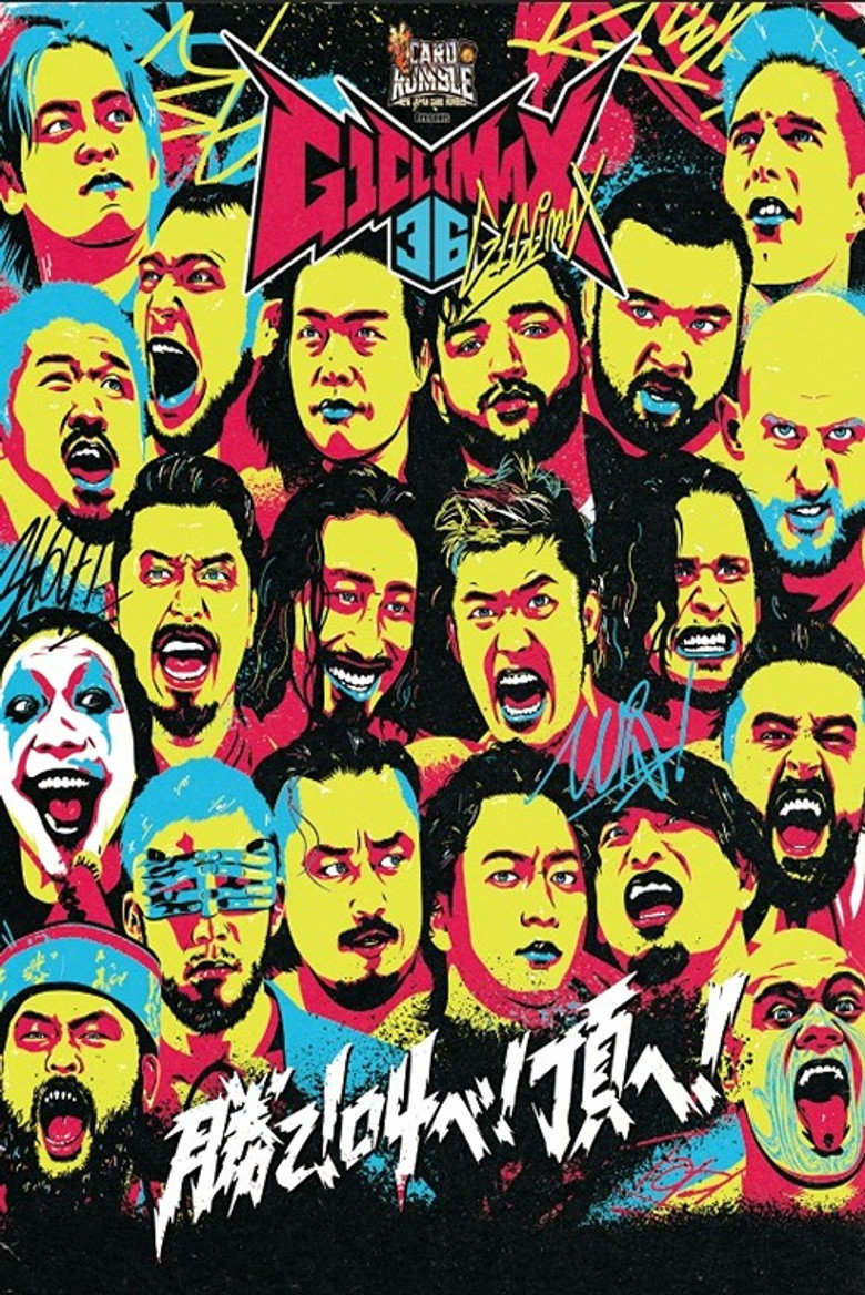NJPW G1 Climax 36 – Day 6 2026